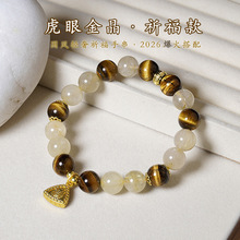 2026������Ȼ����ʯ��l���ִ�����ʽ��Ů���L�p�ݸ߼���������l