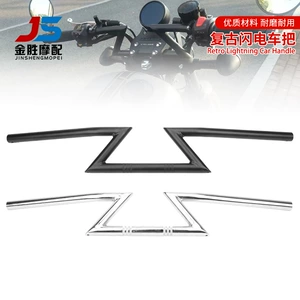 Retro motosiklet üçün modifikasiya edilmiş Z formalı 22mm sükan