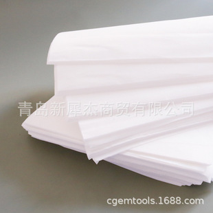 �������N�n��VENTUS���� �n���o�m����