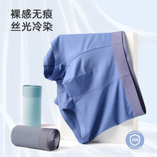3��װĪ������ʿ�ڿ��޺�10A�־��̿���ƽ�ǿ���������͸������