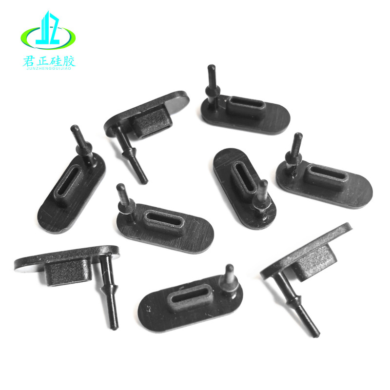 18*7type-c硅胶塞usb防尘塞typec硅胶盖充电口防水塞C口胶盖|undefined