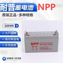 ����  ����  NPG2-3000Ah 2V3000Ah ͨ�Ż�վ�����ęC�� ���T���b