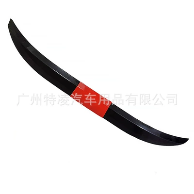 Car Modification Universal Three-Section Fixed wind wing - three-sections-black-and-red