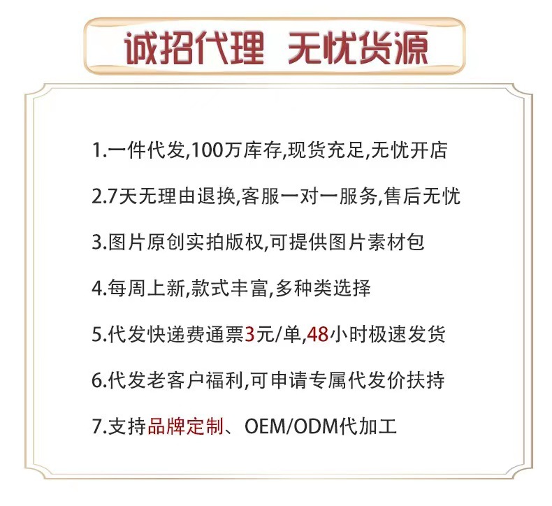 微信图片_20231003234816