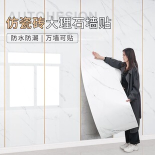 PVC�X�ܰ���ճ�´ɴu���N����ʯ�y�N���ҕ�������ڼ������b�