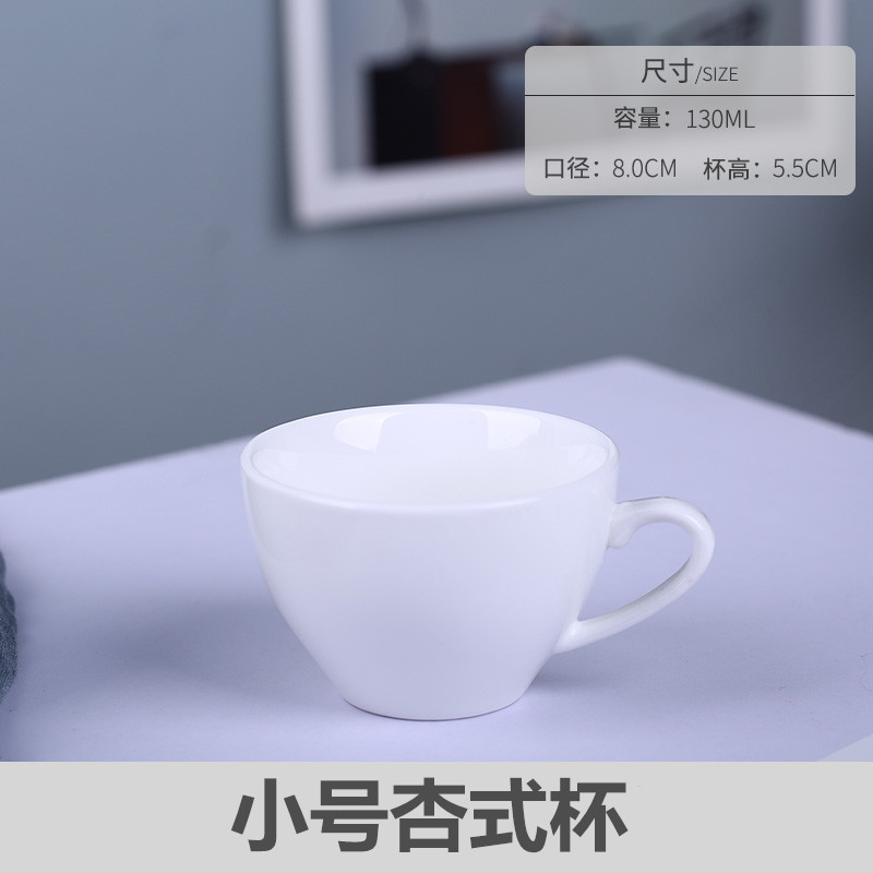 ヨーロッパ式陶磁器コーヒーカップセット小豪華金辺陶磁器ミルクティーカップホテルのアメリカ式コーヒーカップロゴ|undefined