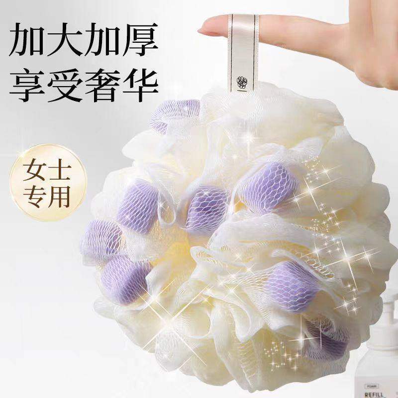 High-End Bath Flower Ball, Non-Disintegrating Bath Ball, Super Soft Bath Ball, Large Bubble Bath Flower Ball for Men and Women, Bath Scrubbing Tool High-End Bath Flower Ball, Non-Disintegrating Bath Ball, Super Soft Bath Ball, Large Bubble Bath Flower Ball for Men and Women, Bath Scrubbing Tool