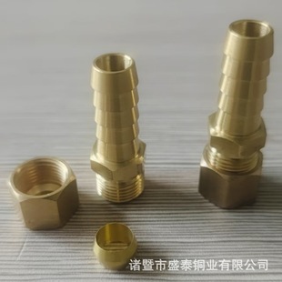 �S�~ȼ�͹�·�D���^ 6mm 8mm 1/4�͹ܽ��^�����͹ܿ��׽��^