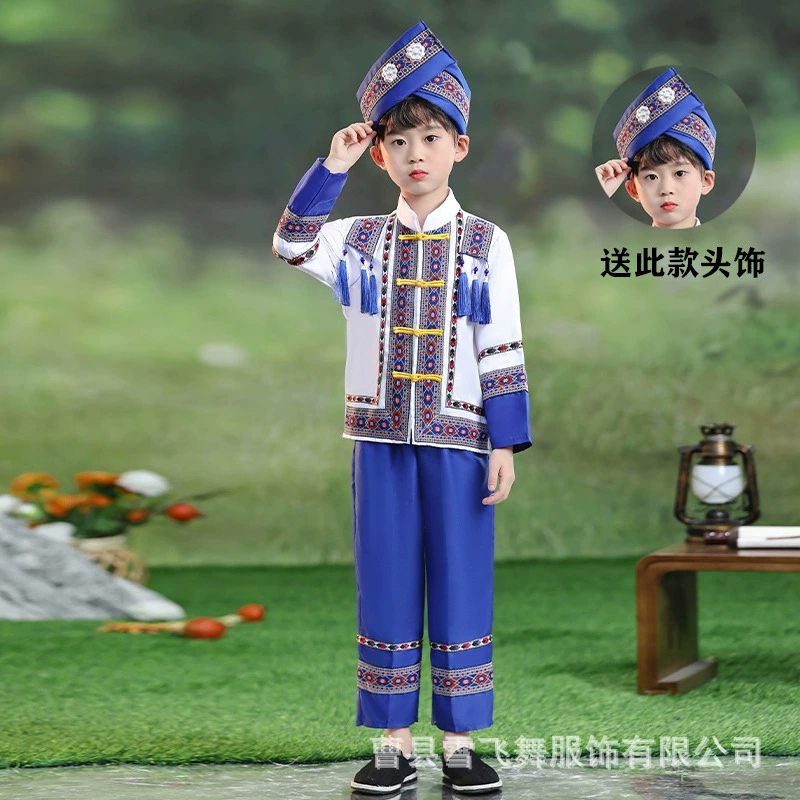 3 марта Этническая одежда детская одежда Yao Yi Miao одежда мужская и женская одежда для выступлений Guangxi Zhuang одежда танцевальная одежда