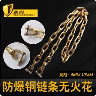 ����朗lж�۳��،����~朗l���S�~8��10mm�ֈA�h���^���x����x