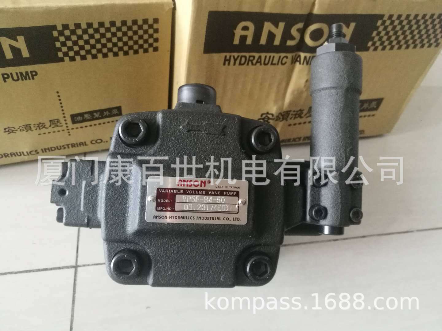 供应安颂油泵HVP-20/30/40/70-FA1/2/3高压变量叶片原装全新