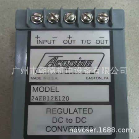 ACOPIAN电源TD15-850-230   B8G300   Y030MX400-230   B24G35