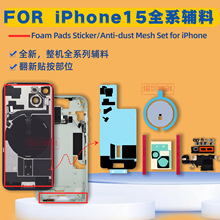 �^�������C���m��ˮ��ĭ�Ϳ��z �����ñ��o�N�� �m���O��15�֙C