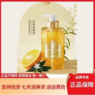 �����C������̝���ԡ¶490ml/ƿ�̝�ˬ�w����R�޲����ͳ־�����