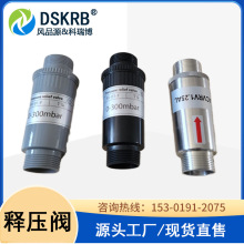 �߉����u�L�Cጉ��y ��ձ�ͨ�Ᵽ�o�y�T ���L�C���uʽ���й���y