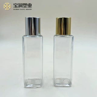 厂家供应120ml方形精华液瓶子PET塑料爽肤水瓶化妆品包装瓶子