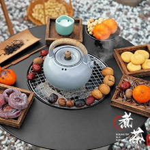 烧烤桌子家用室内全套器具庭院冬天烤火炉户外野炊露营围炉煮茶桌