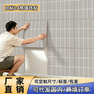 �羳��ճ���N���à����b��N��ľ�y�N���ҕ�������ɴu�NƬ��Ű�