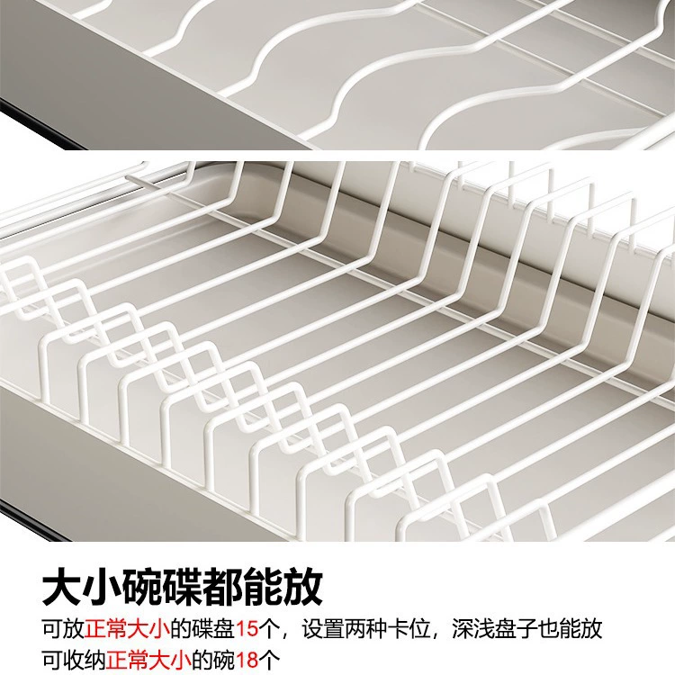 Kitchen pump bowl storage shelf cabinet free punching dish and plate pull basket drawer bowl plate plate draining shelf