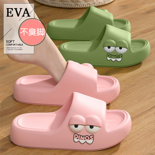 ��ʺ����Ь�п�2025�¿��҃ȼҾӼ���ԡ�ҷ���������Heva����Ů