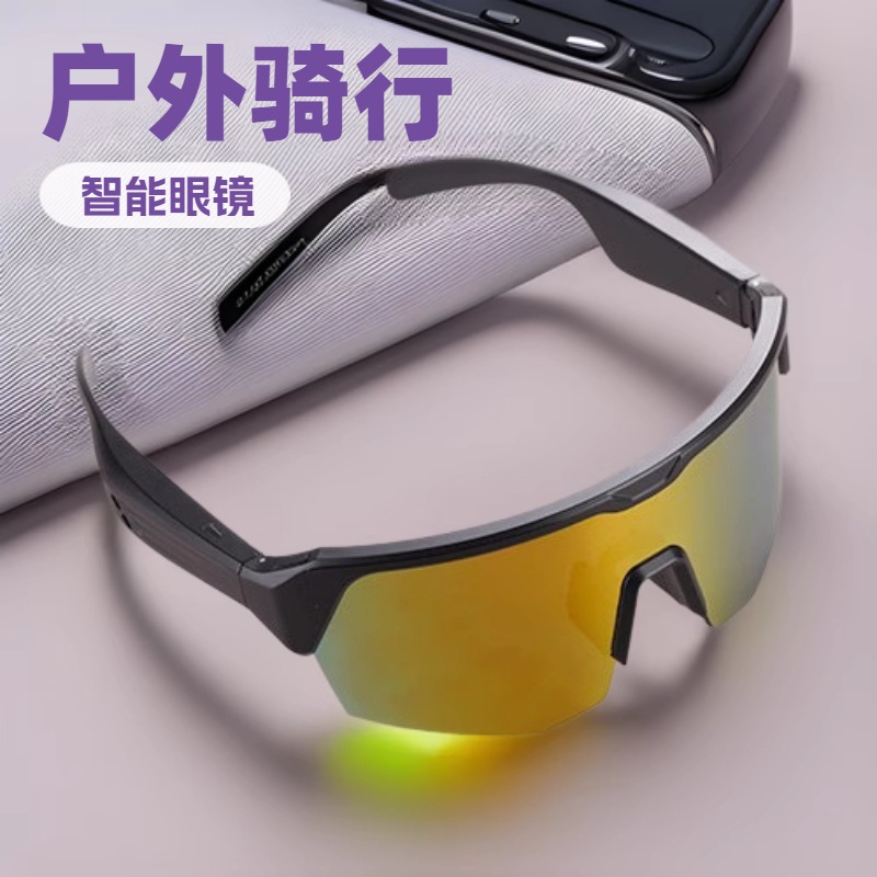 Foreign Trade Sports Smart Glasses Bluetooth Glasses for Cycling, Listening to Music and Talking, Anti-Uv Mountaineering Outdoor Glasses