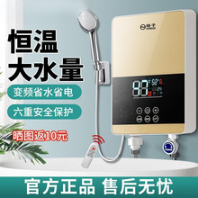 �P�Ӽ���ʽ늟�ˮ�����Ða��׃�l�����^ˮ���l���g�ٟ�ʽС��ϴ��