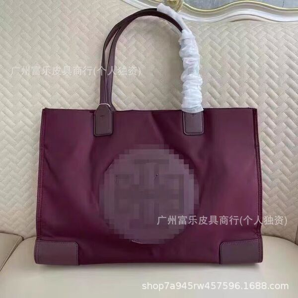 Fashionable high quality nylon solid color purse