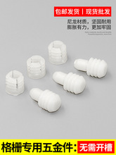 ��Ű��[�οۼ���ŗl���ۙ���픾��B�Ӽ��_�R��ľ���b���