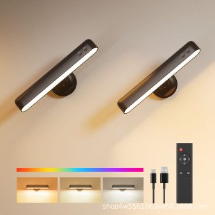 6000mAh large capacity charging magnetic wall lamp RGBWW18 color remote control dimming 360 degree rotation 3 color temperature adjustment