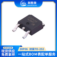 30P06  30A60VЧPϵMOSFET TO-252b |σr񃞄