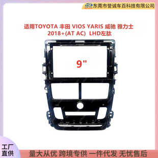 �m���S��VIOS���YYARIS����ʿ�п،���DVD�����b����׃�׿��