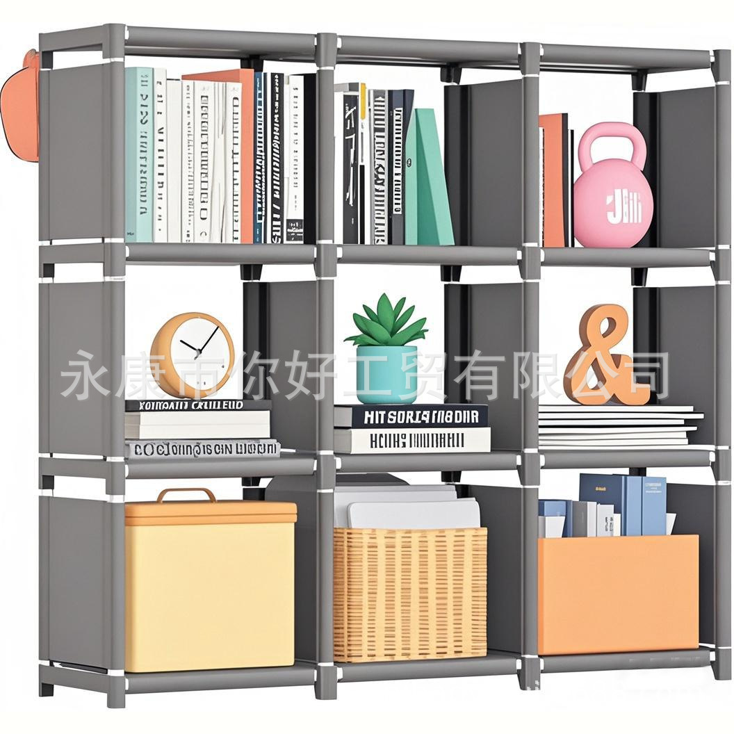 9 그리드 책장 그레이