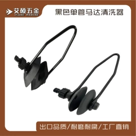 船用五金配件;其他船舶配件;其他索具