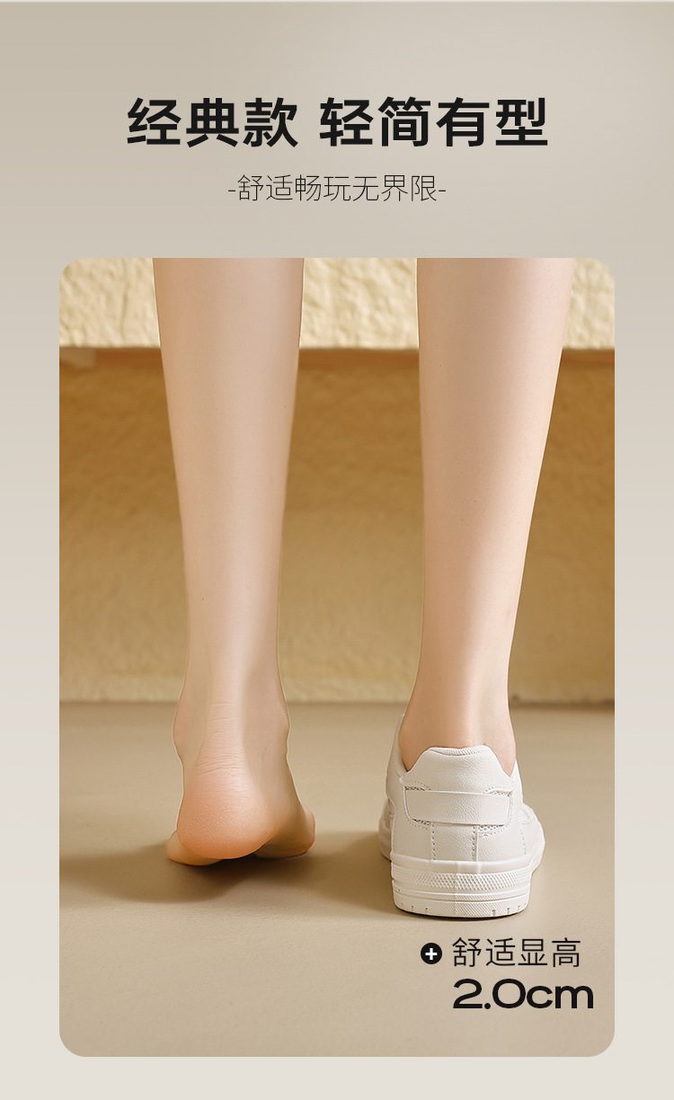 Giày sneaker nữ mặt lưới thoáng khí đế bằng siêu mềm — KS118E màu be chi tiết 7