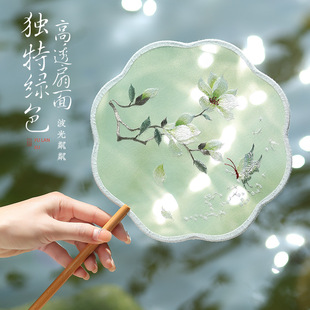 Ancient Style Dance Suzhou Embroidery Round Fan, Double-Sided Embroidery, Heavy Craftsmanship, Chinese-Style Children's Fan