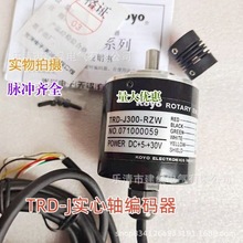 ȫ�� ���D���a��TRD-J1000-RZW TRD-J2000-RZW -1024 -2048����ʽ