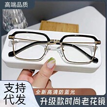 Ůʿ�ϻ��R�����꿴�֙C��A���{������п��ϻ����R���R�����l