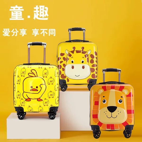 Children's trolley case luggage male and female students 18-inch 20-inch gift box cartoon suitcase boarding case password box