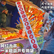 �W�tһ���Ǻ��J����1�׳��L���Ǻ��J���b��һ�״������Ĥ