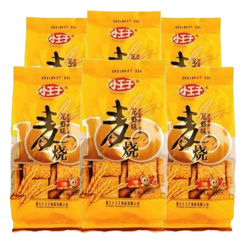Macao 100g/Bao Lobster -flavored classic nostalgic casual children's snack specialty snack biscuits fast food