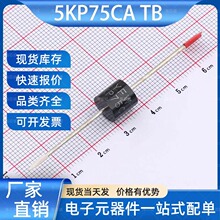 5KP75CA TB �������ӿ����(TVS/ESD) R-6 YFW(�ӷ�΢)