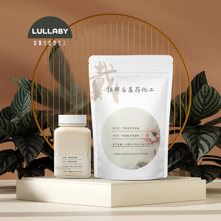 胰蛋白酶（猪胰/牛胰）9002-07-7 效价1:250 BR USP 100g/瓶