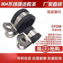 304���P��B�z�l�������P䓹ܹ�R�͹܊A늾��̶������zSHJF�p��