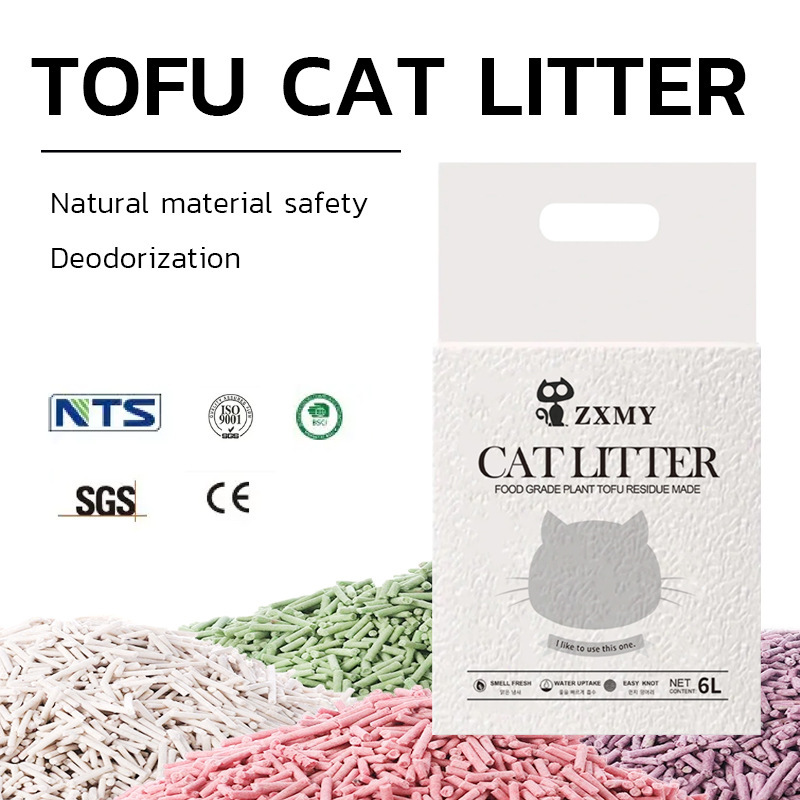 English Packaging Cat Litter 2kg Cross-Border Southeast Asia Plant-Based Green Tea Tofu Litter Clumping Low Dust Cat Litter 6L Bulk English Packaging Cat Litter 2kg Cross-Border Southeast Asia Plant-Based Green Tea Tofu Litter Clumping Low Dust Cat Litter 6L Bulk