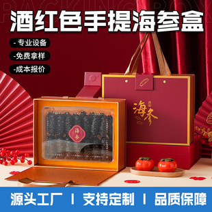 �¿�w�����Y�ж����ͶY������b�ж������ֶY�YƷ�пպ������l
