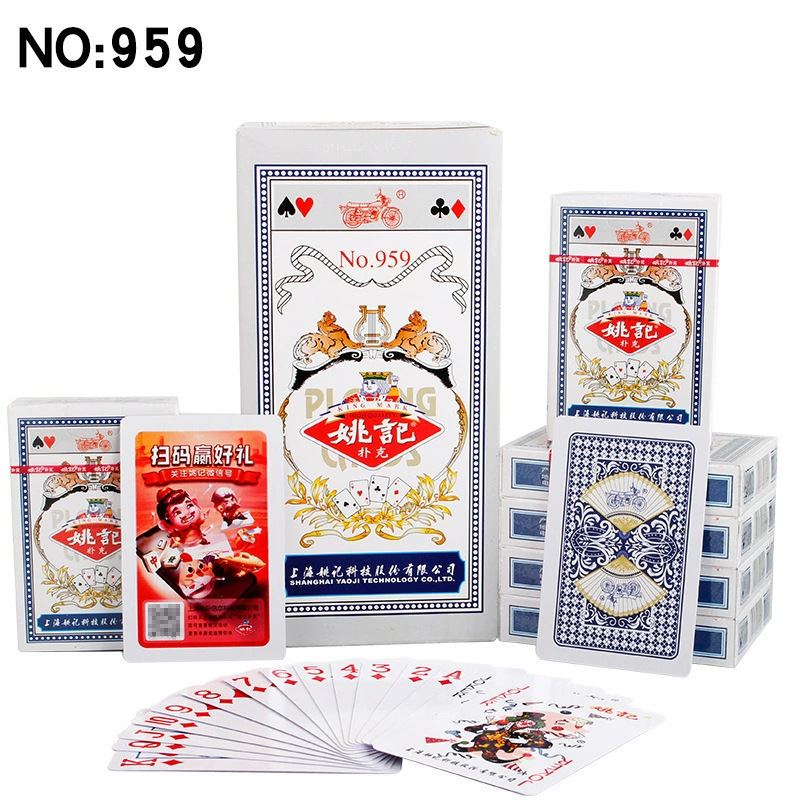 Мир Дом Яо Джиде 100 поли карты оптовая Xin Shanda карт игральные карты и карты шахматы и комната карт 30 50 parsimal