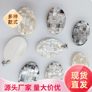 ��Ȼ��ˮؐ�����ӽ���o�׈A�Π��ĥ�⻬�ڵ�ؐɢ�� DIY�Ʒ���