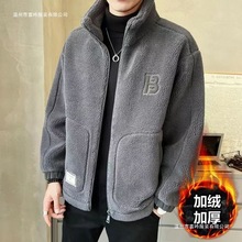 欧洲站羊羔毛外套男秋冬季2024新款棉服男装颗粒绒棉衣加厚灰色无