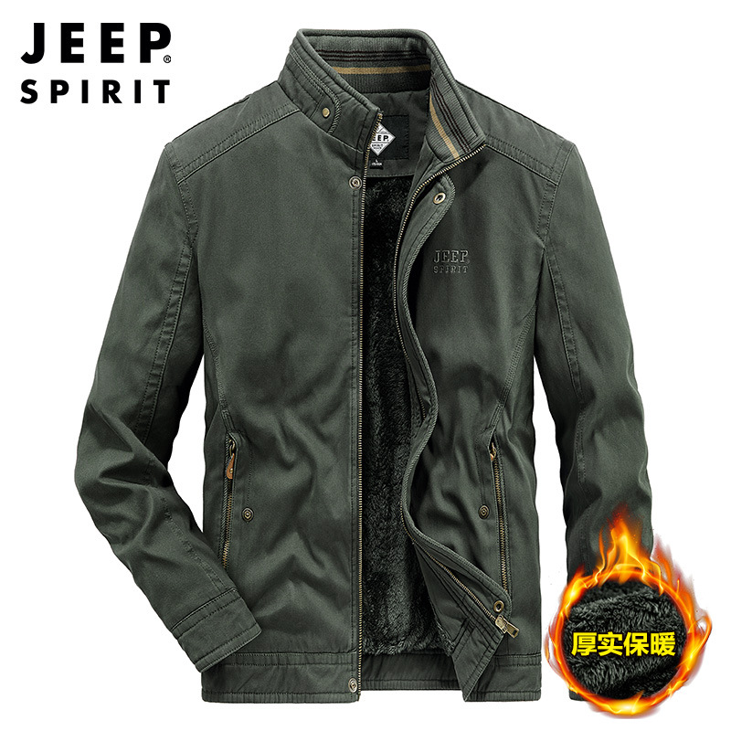 Winter combined green fleece solid color down jacket with zipper
