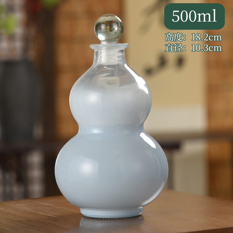 500ML 그라데이션 블루 볼 커버, 맞춤형 색상